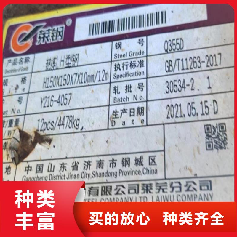 Q355D无缝管价格优