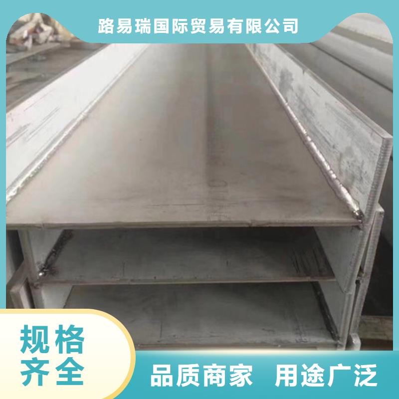Q345D无缝管按需定制