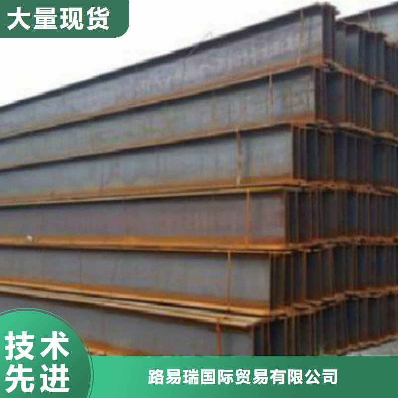 H型钢Q345DQ345B槽钢工厂现货供应