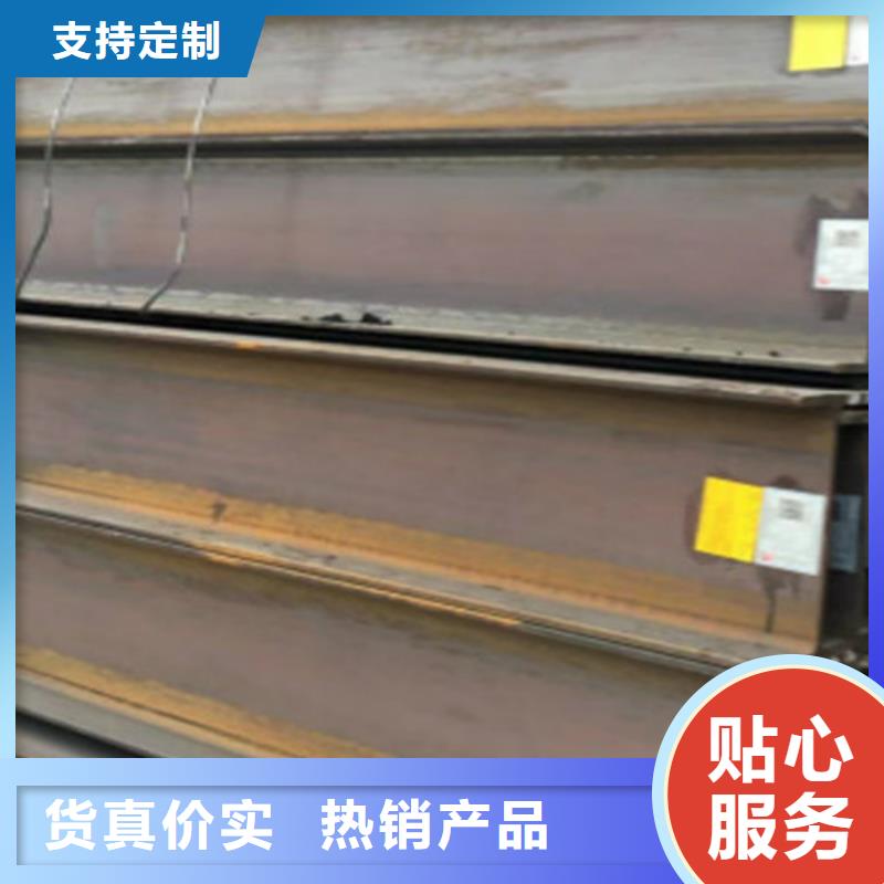 H型钢Q345DQ345B槽钢工厂现货供应