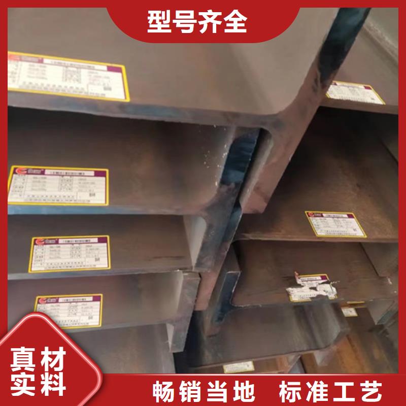 H型钢Q345DQ345B低合金钢板国标检测放心购买