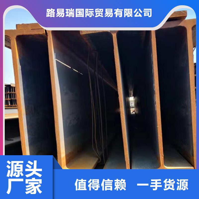 Q345D无缝钢管按需定制