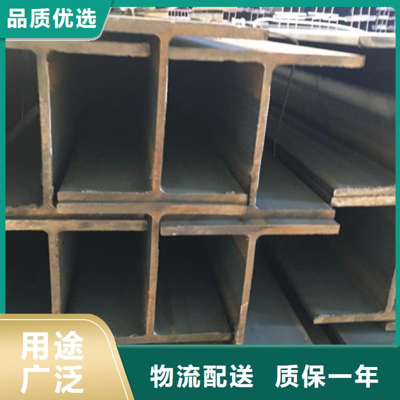 H型钢Q345DQ355B无缝钢管专注生产制造多年