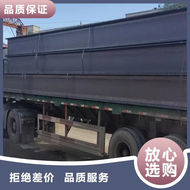 Q355D钢管优惠报价