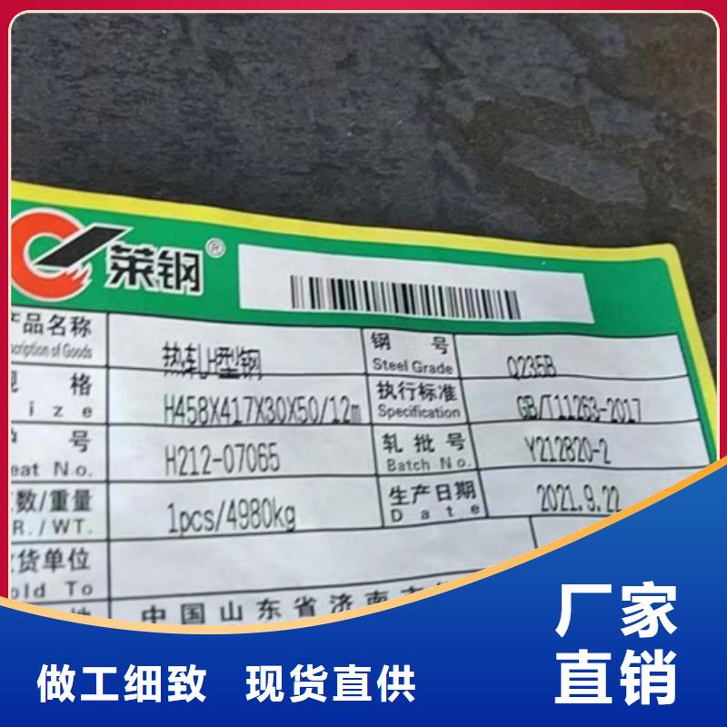Q345D无缝钢管按需定制