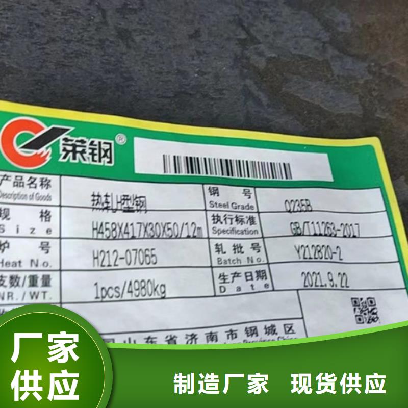 襄樊Q345D钢管按需定制