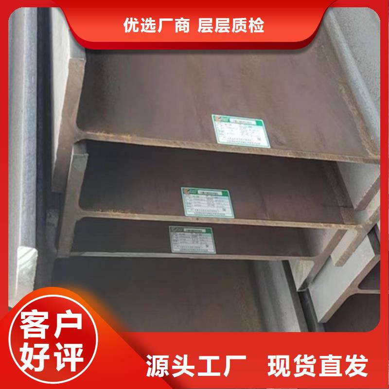 Q345D无缝钢管规格