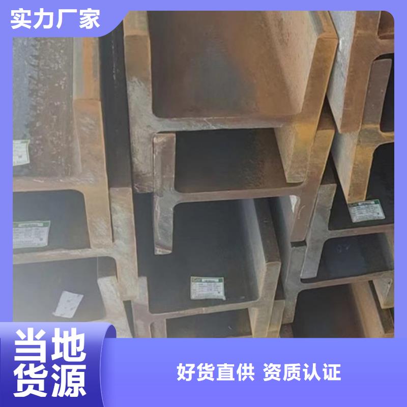 无缝钢管Q345D现货充足