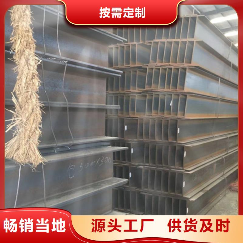 Q345D钢管欢迎订购