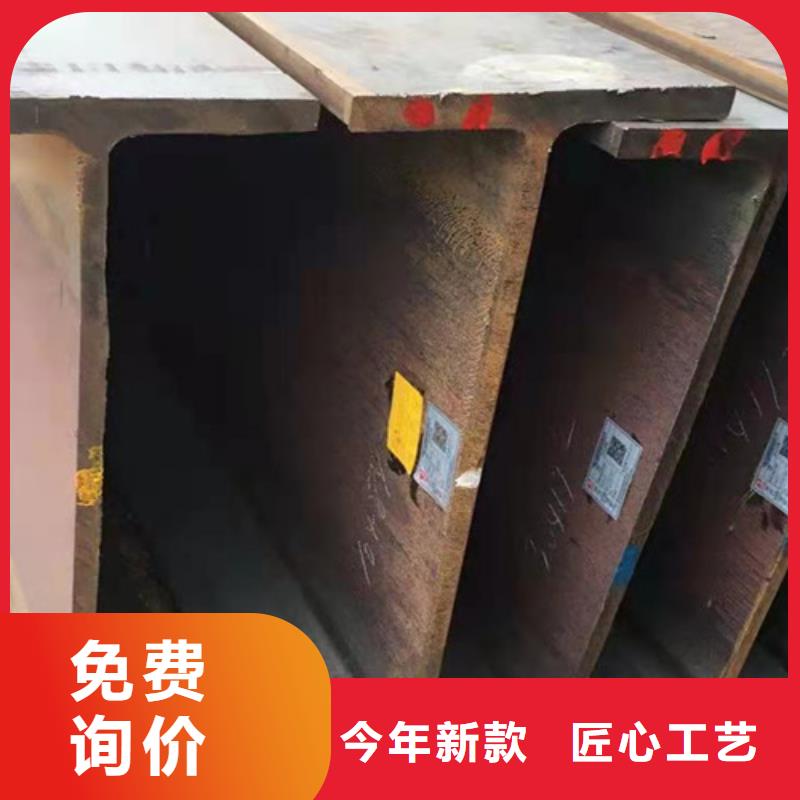 【H型钢Q345D】-Q355B无缝方管一手货源