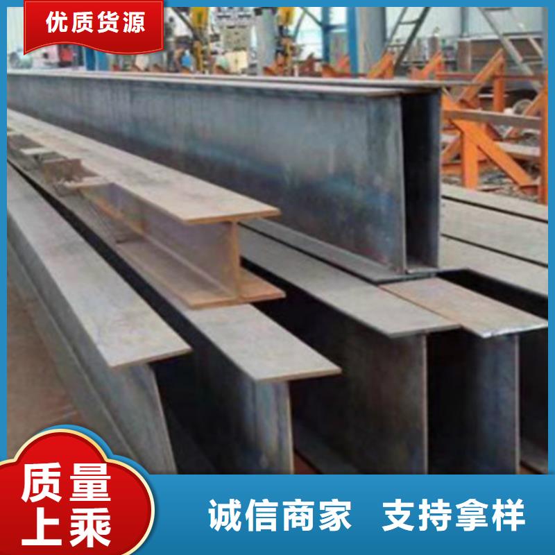Q345BH型钢种类齐全