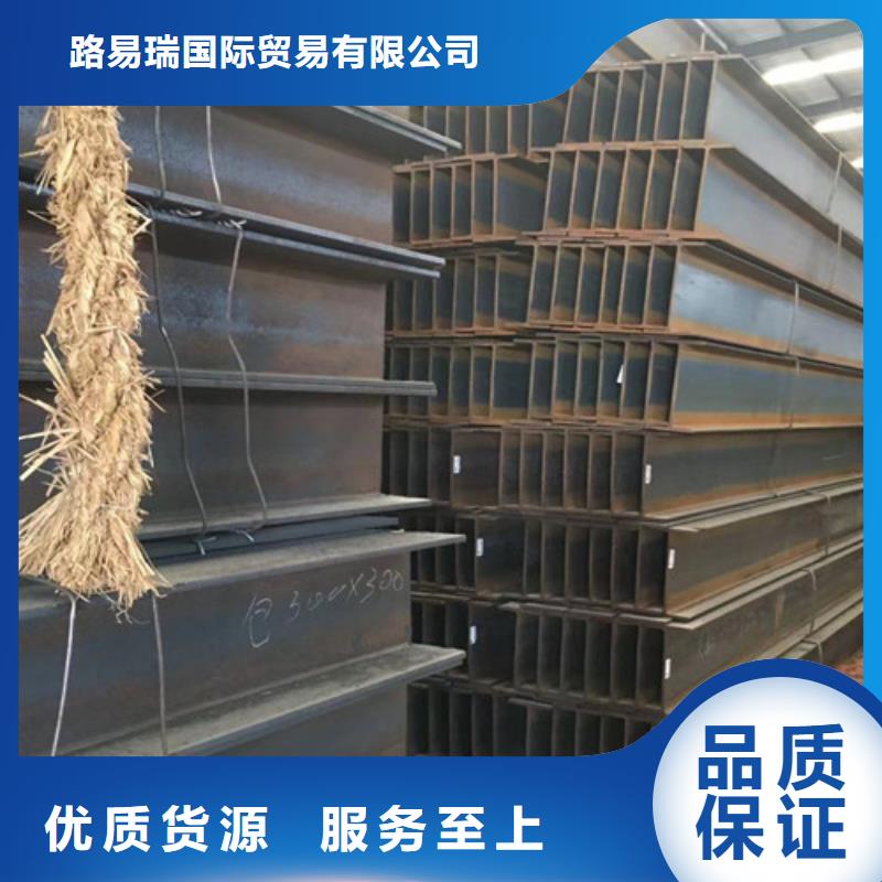 H型钢Q355B工字钢用心制造