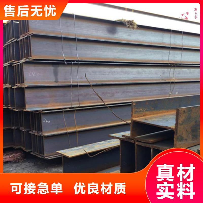 Q355BH型钢施工队伍