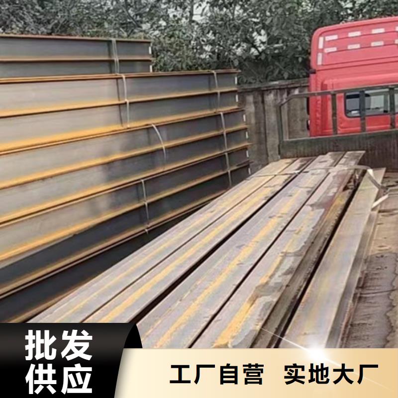 H型钢Q355B畅销全国