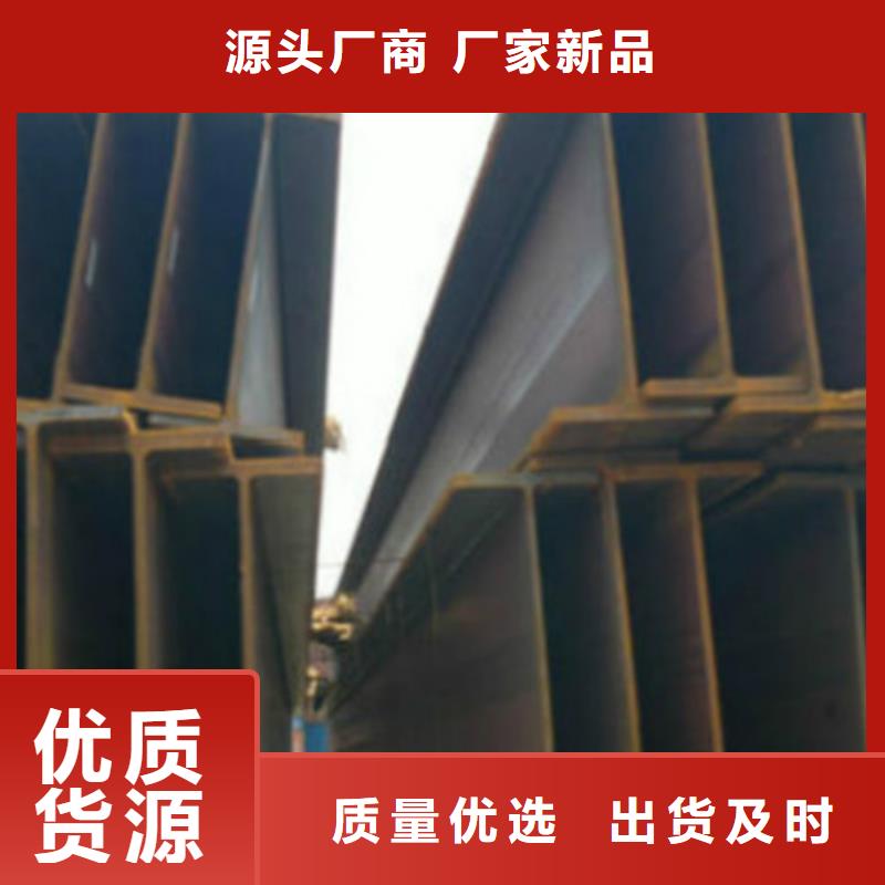 H型钢Q355BQ355D无缝方管快速发货
