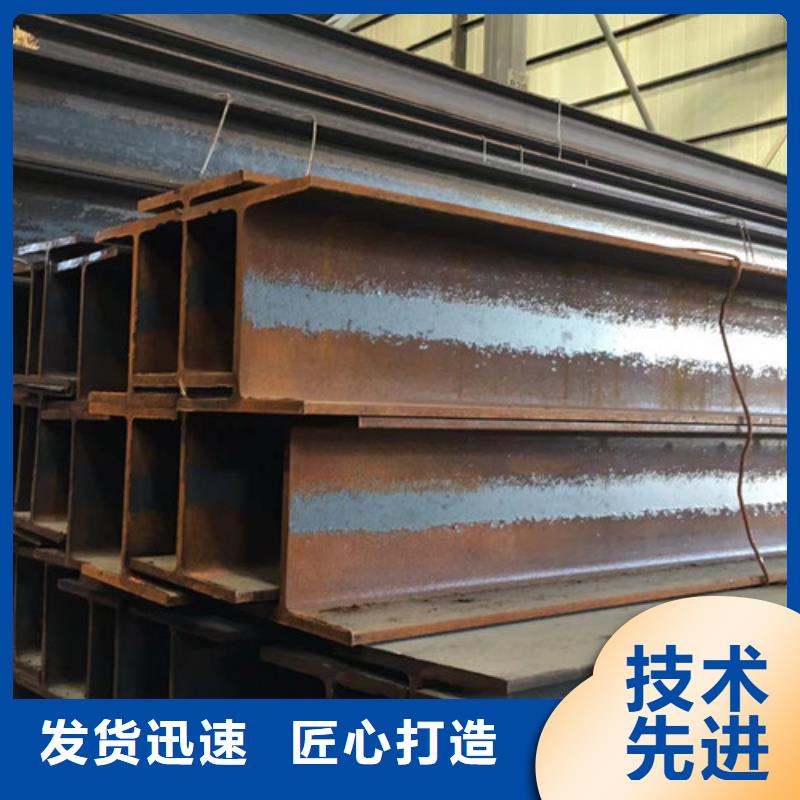 H型钢Q355BC型槽钢懂您所需