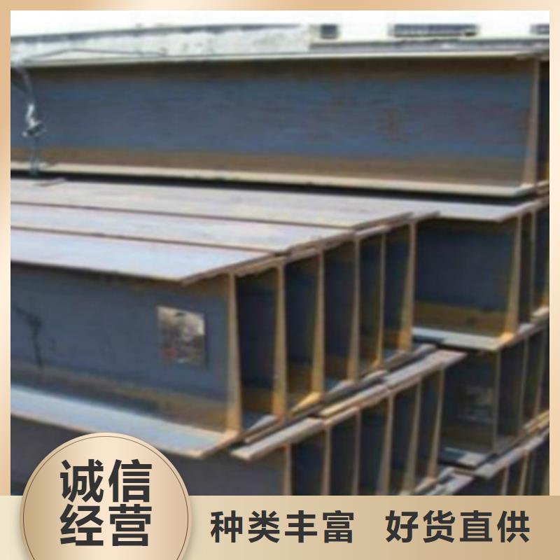 H型钢Q345B价格优惠