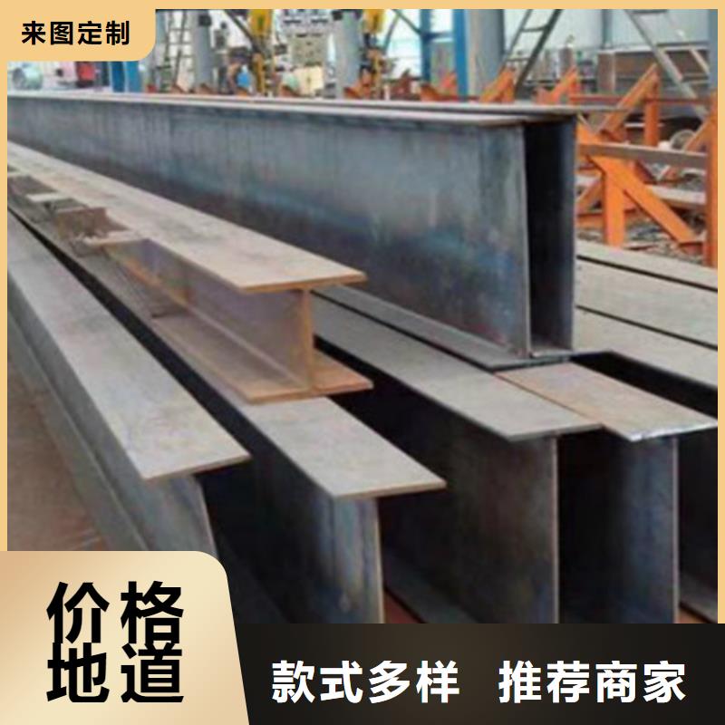 H型钢Q355B工字钢用心制造