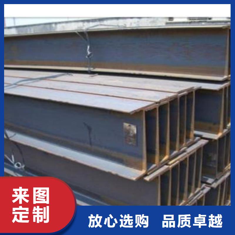 H型钢Q355BQ355B方矩管实力见证