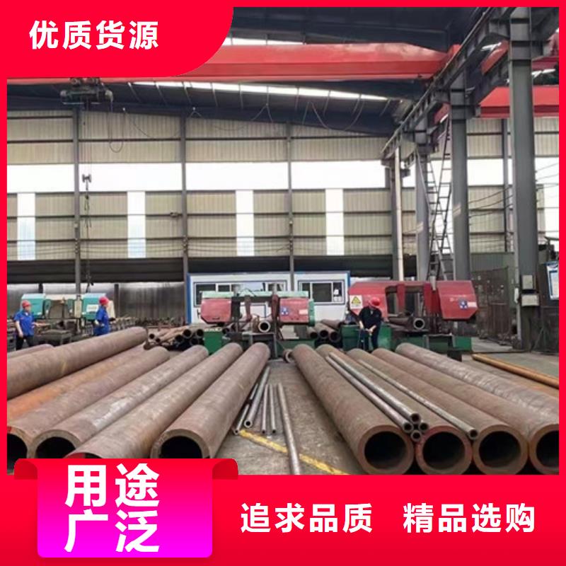20G无缝钢管厂