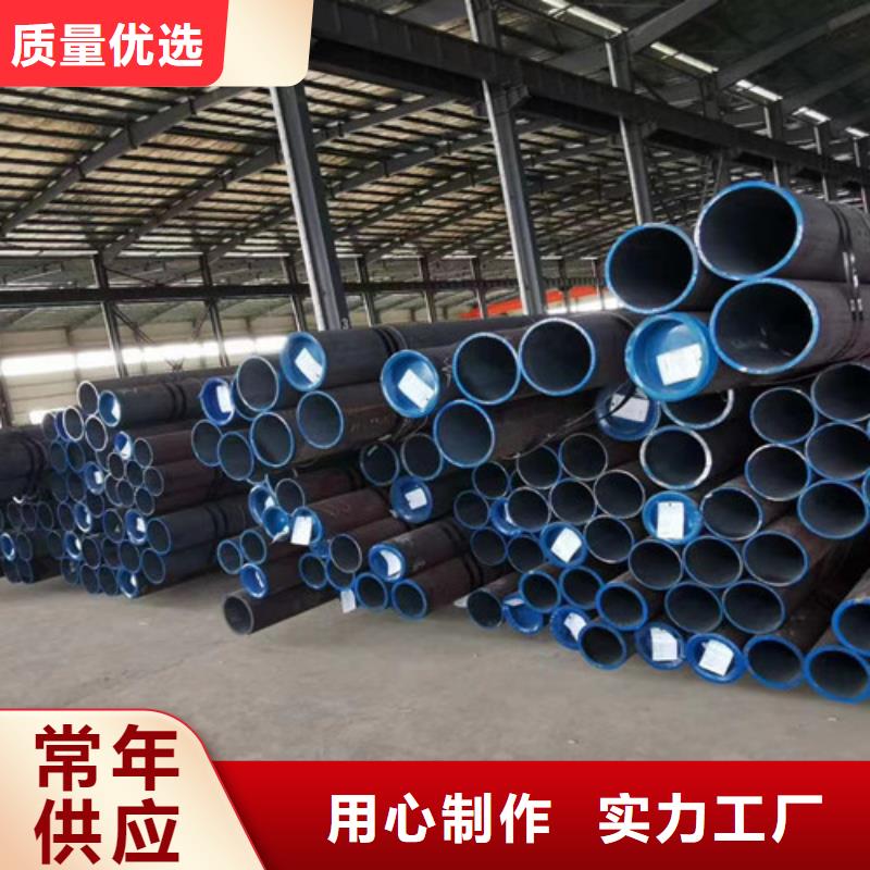 15CrMo无缝钢管国标工字钢工厂直营