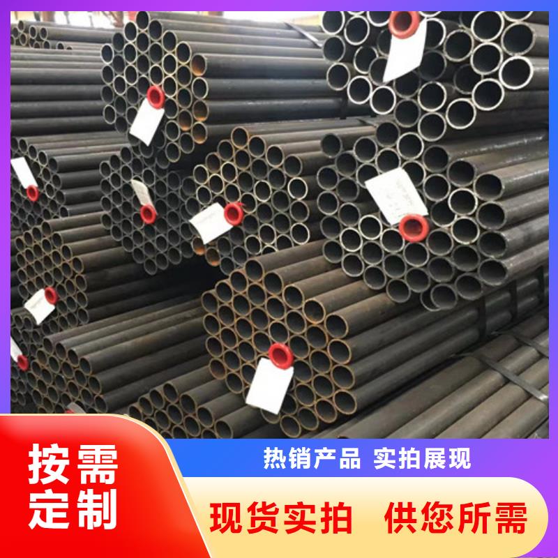 Q345B无缝钢管行业资讯