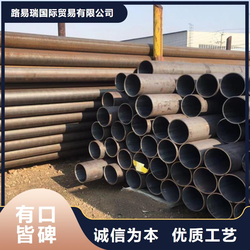 20G无缝钢管用途