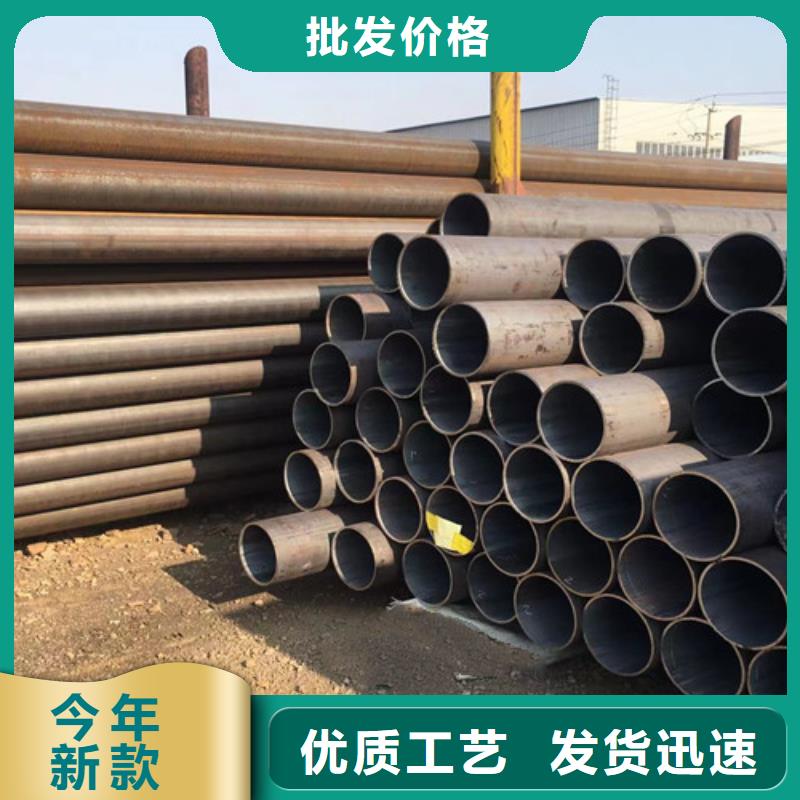质量优的Q345B无缝钢管本地厂家