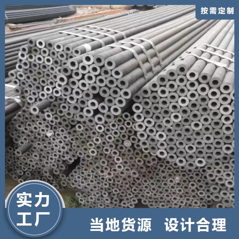 常年供应20G无缝钢管-品牌