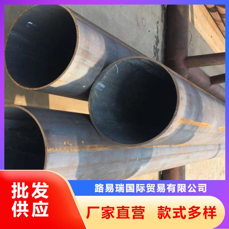 规格齐全的Q345B无缝钢管厂家