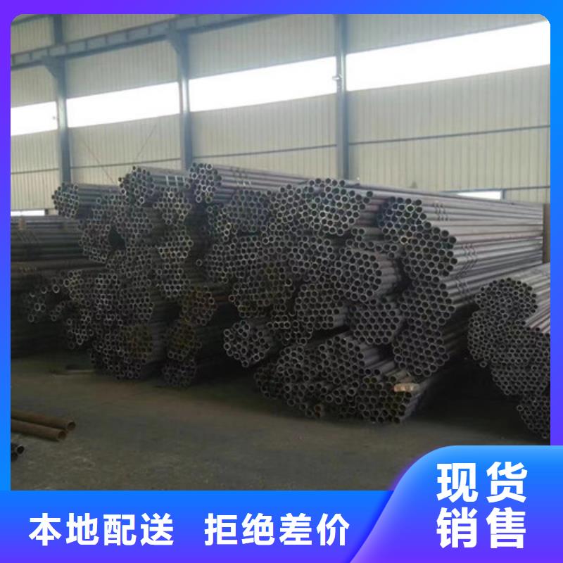 Q345B无缝钢管价格行情