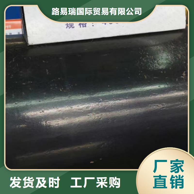 Q345B无缝钢管_量身定制
