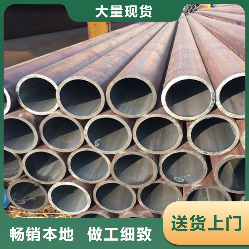 15CrMo无缝钢管Q355C无缝钢管源头工厂