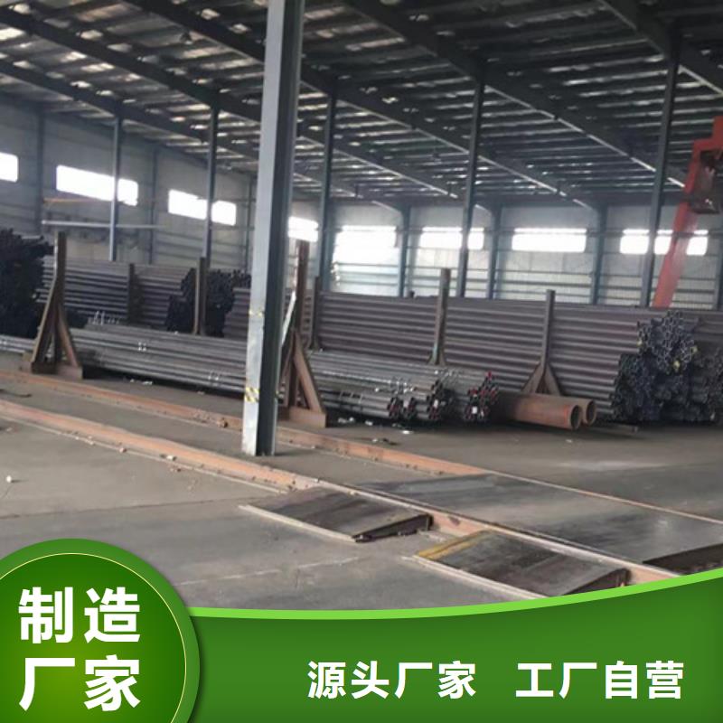 Q345B无缝钢管,Q345B无缝钢管生产品牌
