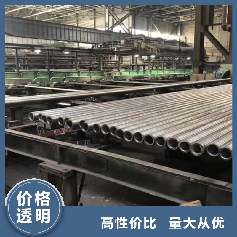 15CrMo无缝钢管工字钢用心做好每一件产品