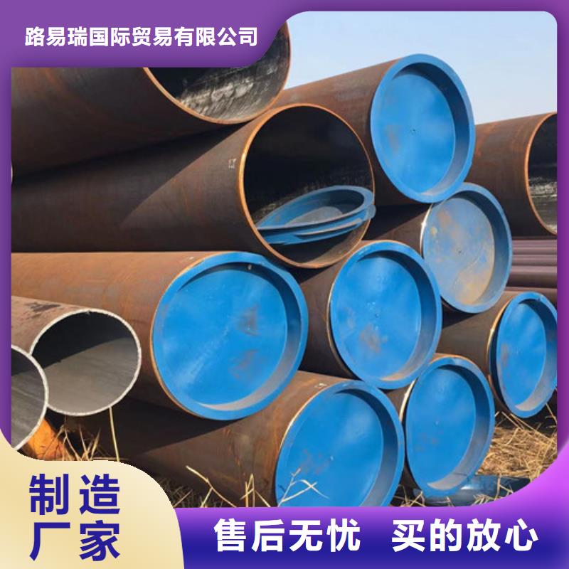 Q345B无缝钢管性价比高