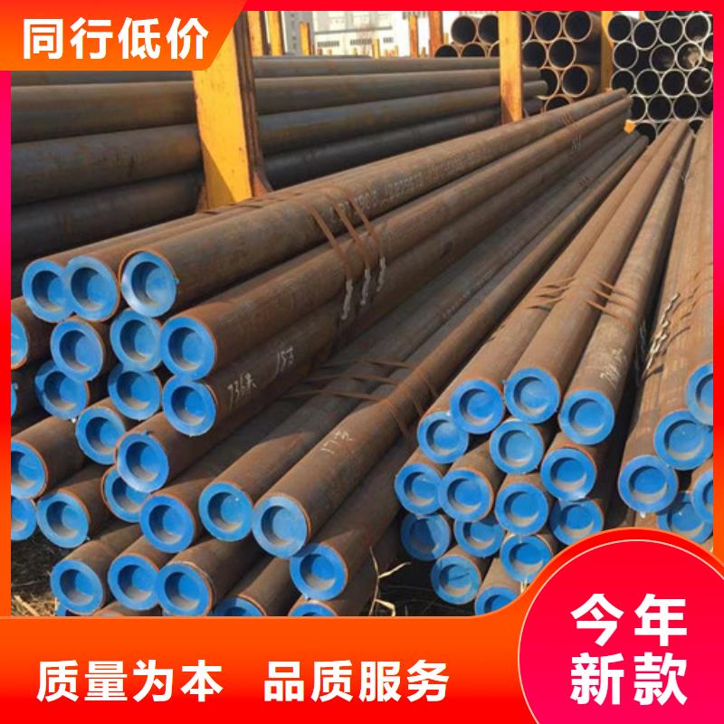 无缝管15CrMoG源头厂家
