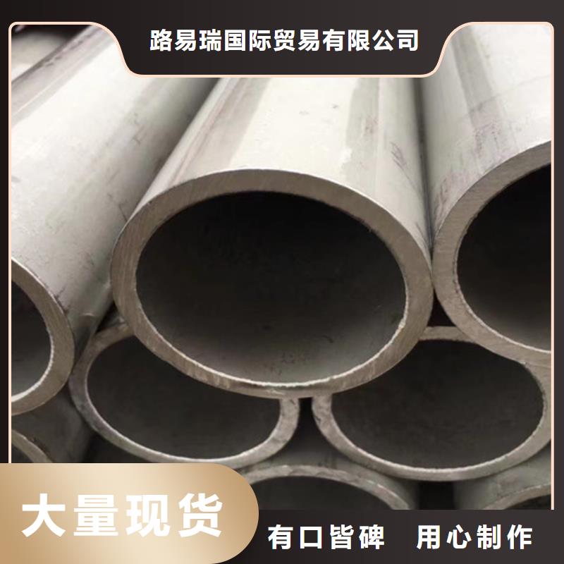 Q345B无缝钢管按需定做