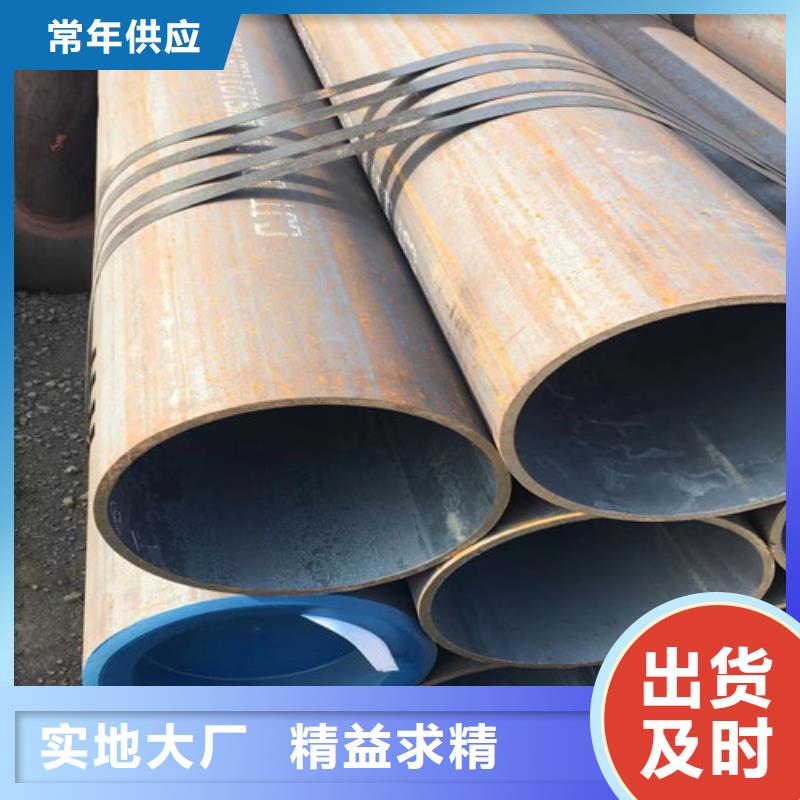 Q345B无缝钢管近行情