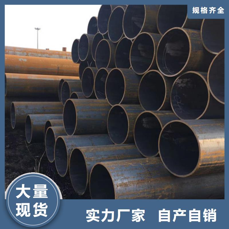 无缝管15CrMoG实力老厂