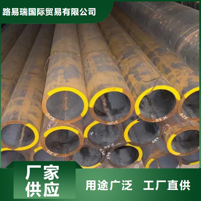 定制Q345B无缝钢管_诚信企业