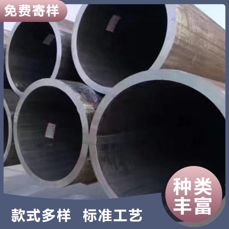 20G无缝钢管工厂现货