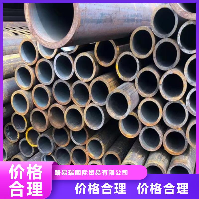 优质的Q345B无缝钢管-现货充足有保障