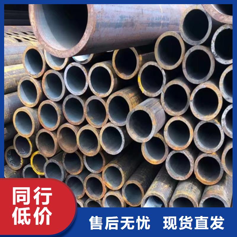 无缝管15CrMoG源头厂家