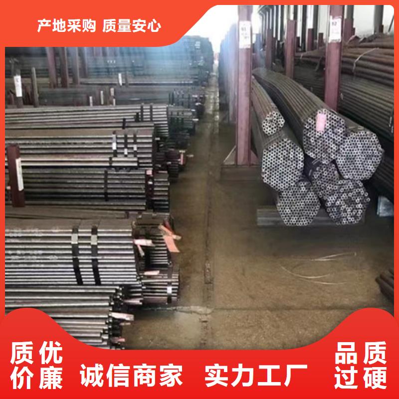 优质的Q345B无缝钢管-现货充足有保障