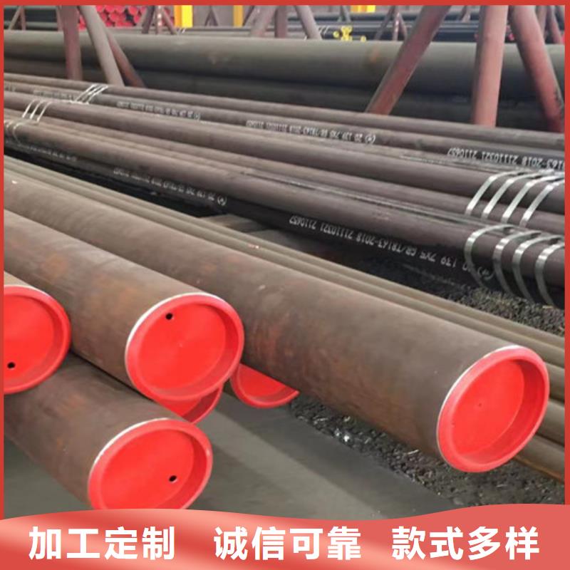 无缝钢管12Cr1MoV实力雄厚