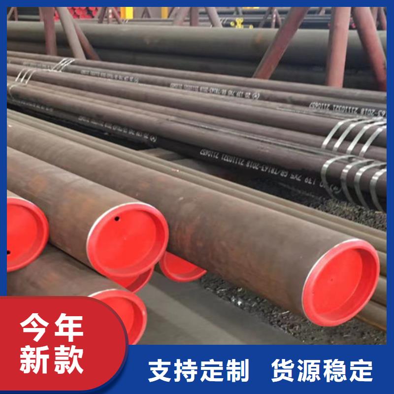 有现货的42CrMo无缝钢管厂家