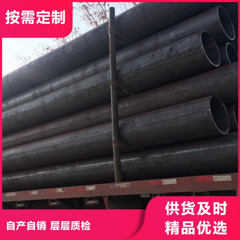 35CrMo无缝钢管工艺精湛