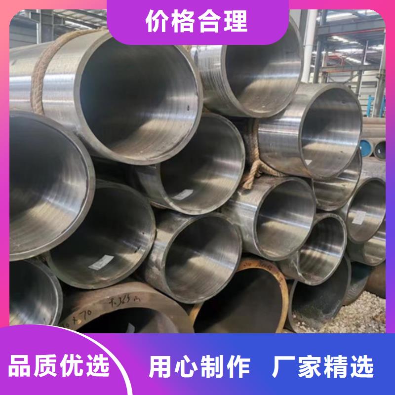 无缝钢管12Cr1MoV实力雄厚