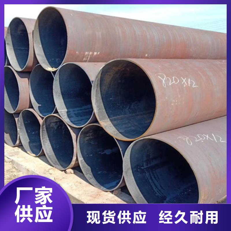 42CrMo无缝钢管生产厂家_厂家直销